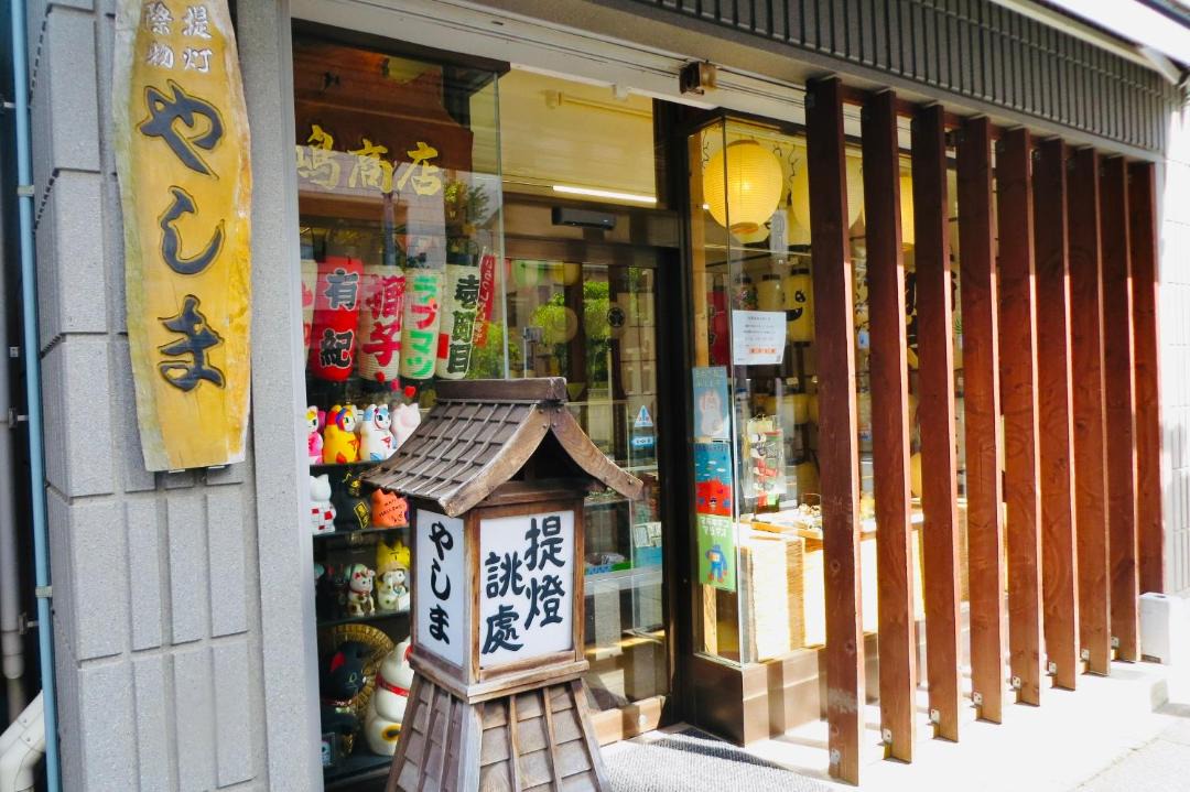 Photo of Others in Matsudo