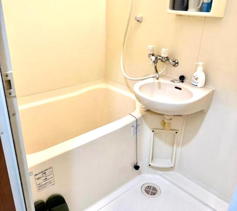 Photo of Bathroom in Nagawa