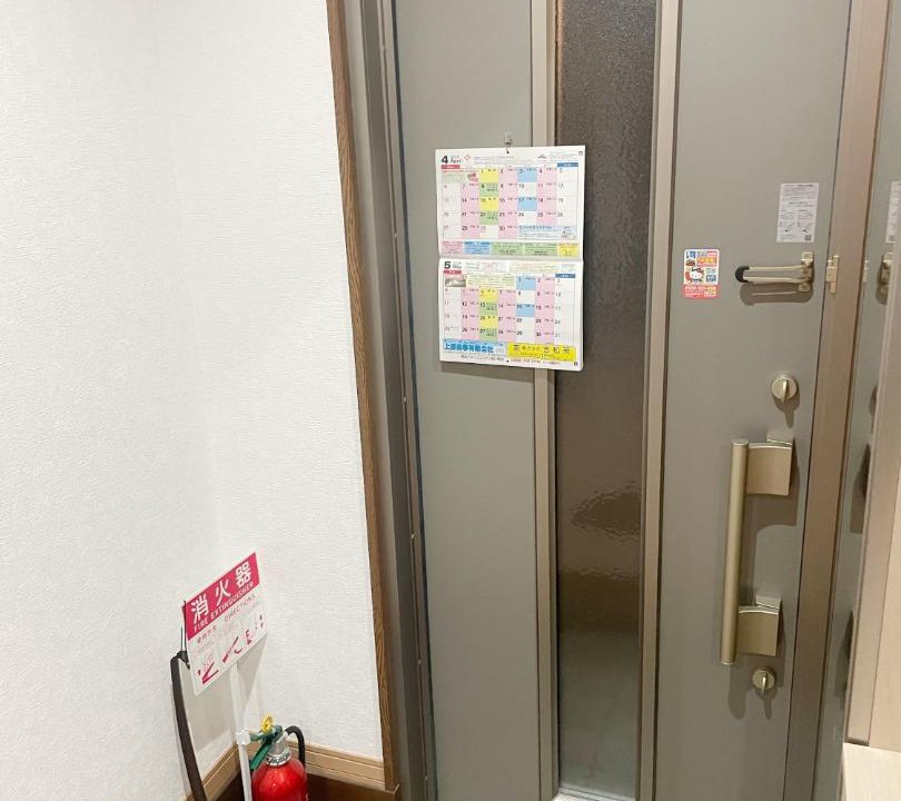 Photo of Others in Nagawa