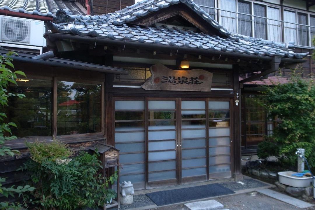 Photo of Others in Higashiibaraki-gun