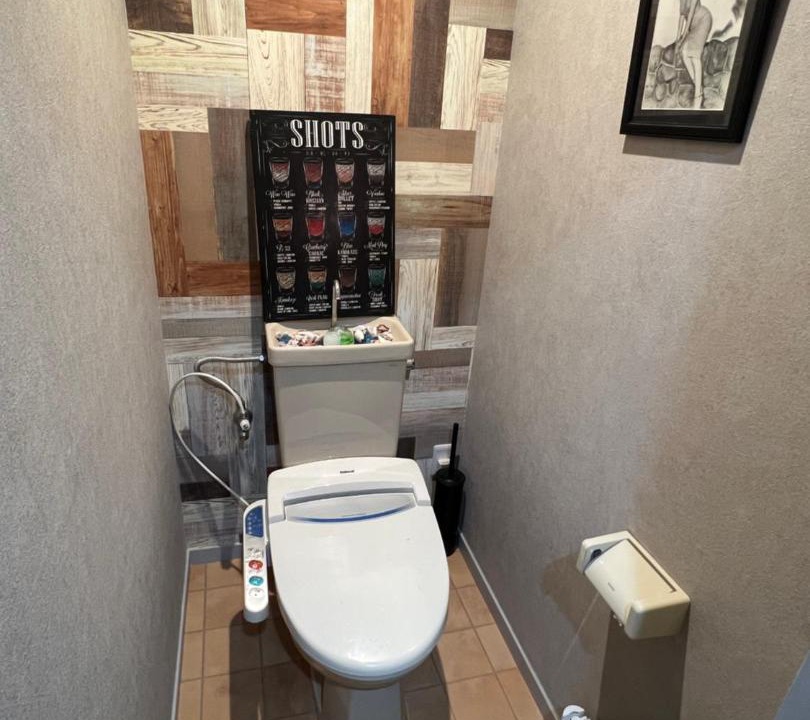 Photo of Bathroom in Nagawa