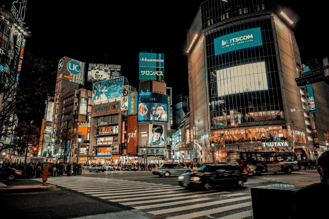 Photo of Others in Numabukuro