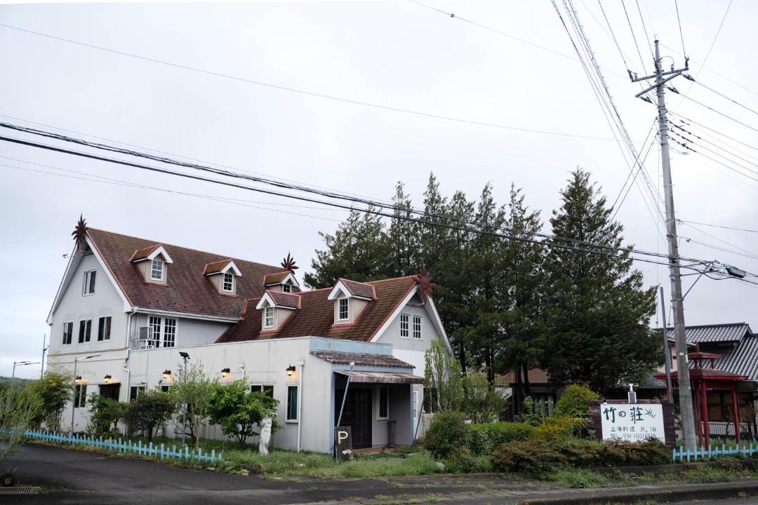Photo of Buildings in Nasukarasuyama