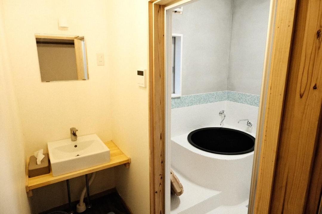 Photo of Bathroom in Miyashiro