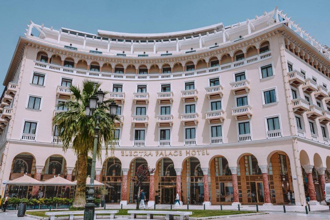Photo of Others in Thessaloniki City Centre