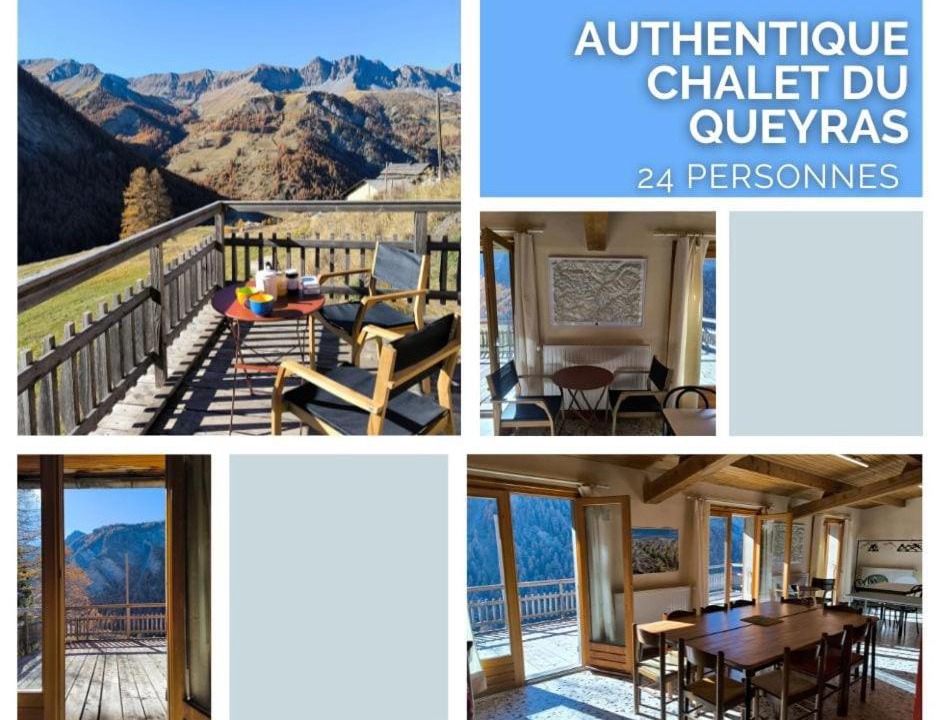 Photo of Patio Balcony in Saint-Veran