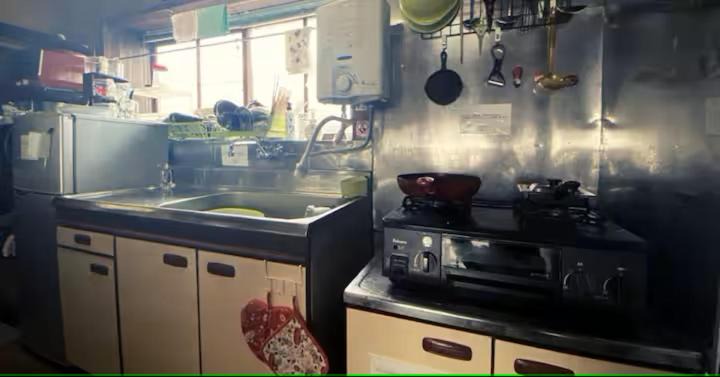Photo of Kitchen in Mito
