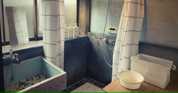 Photo of Bathroom in Mito