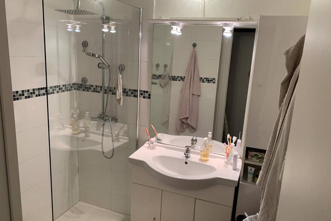 Photo of Bathroom in Cauterets
