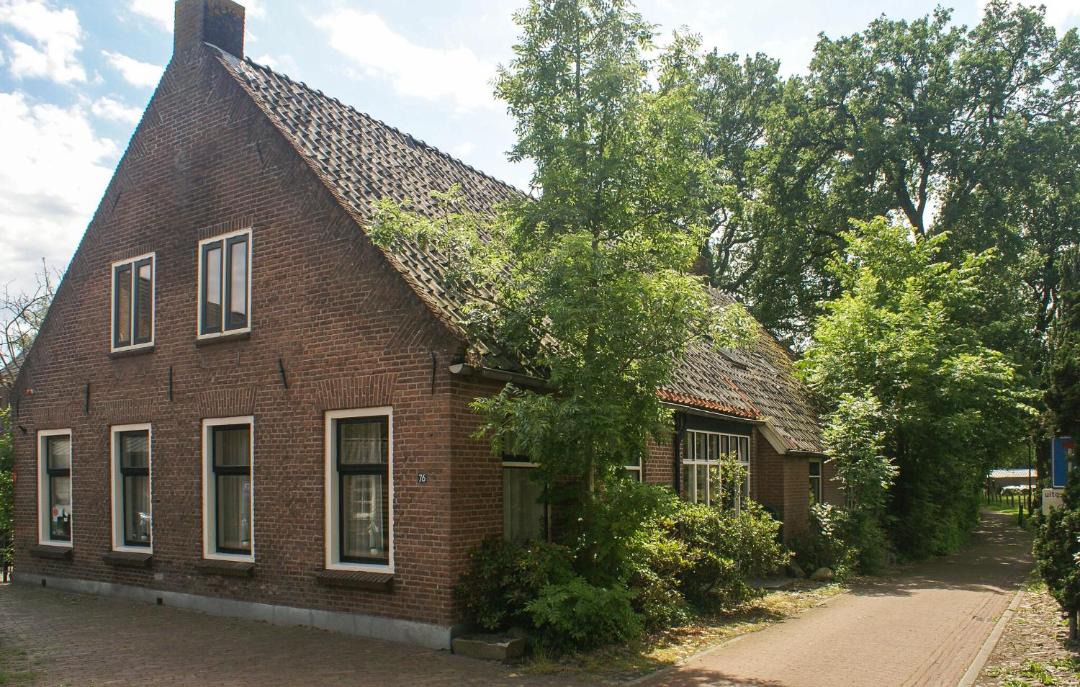 Photo of Others in Diever