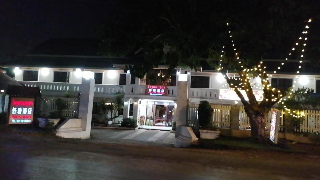 Photo of Others in Luang Prabang