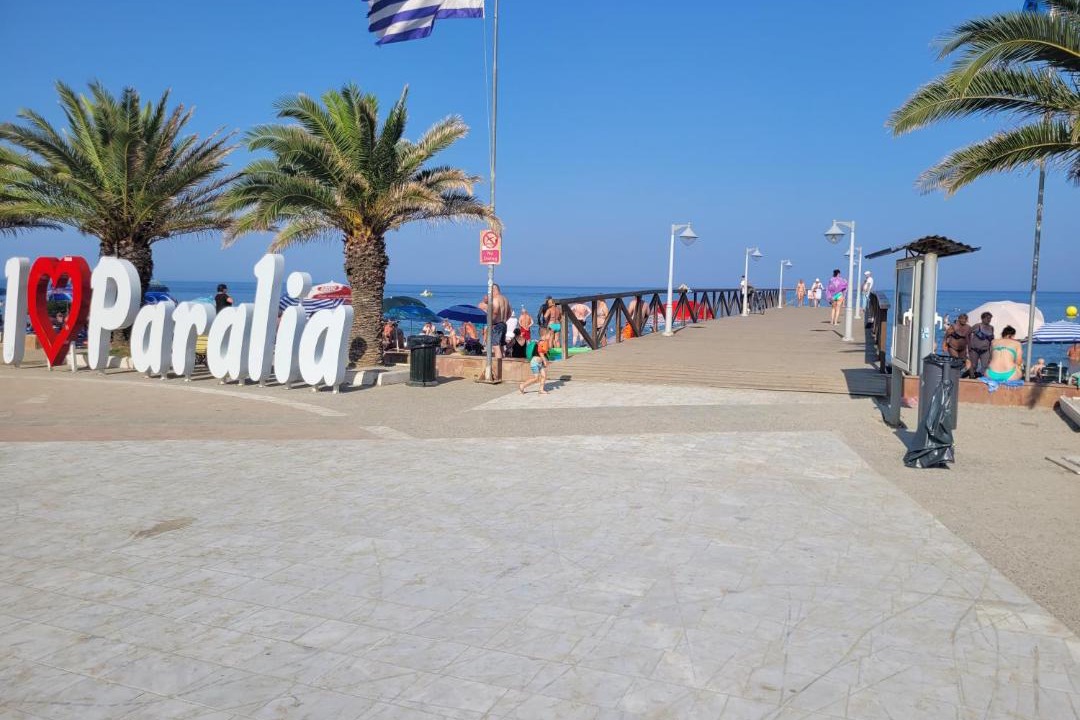 Photo of Others in Katerini