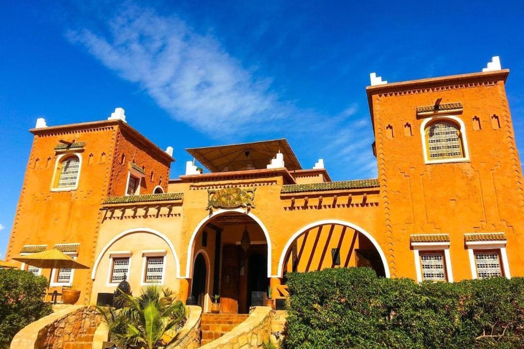 Photo of Others in Asfalou