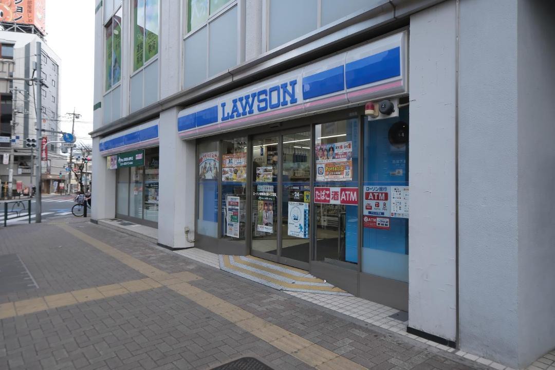 Photo of Others in Nerima