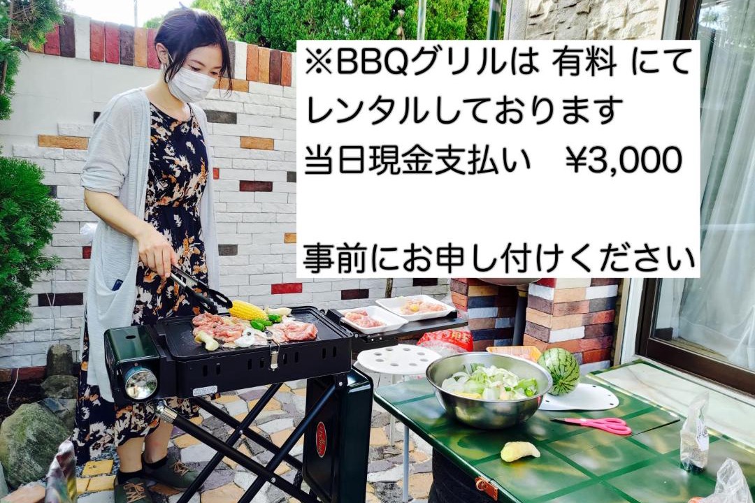 Photo of Others in Katamachi