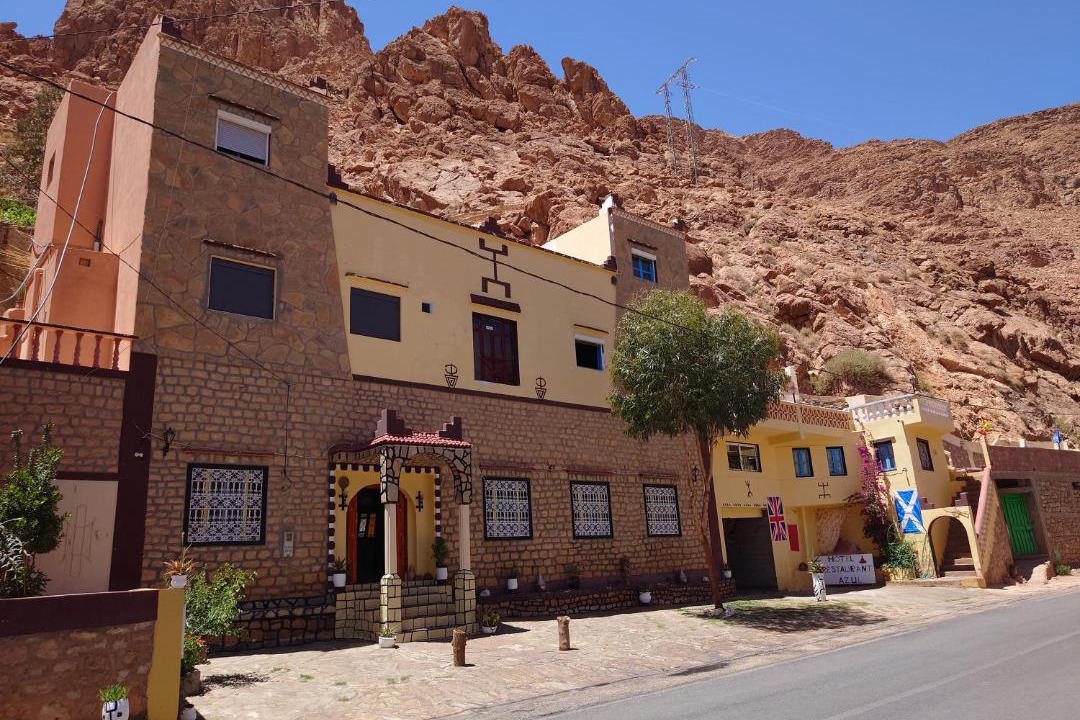 Photo of Others in Toudgha El Oulia