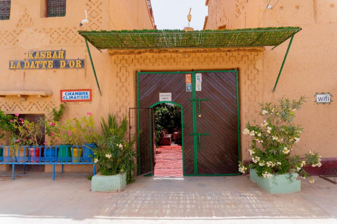 Photo of Others in Skoura