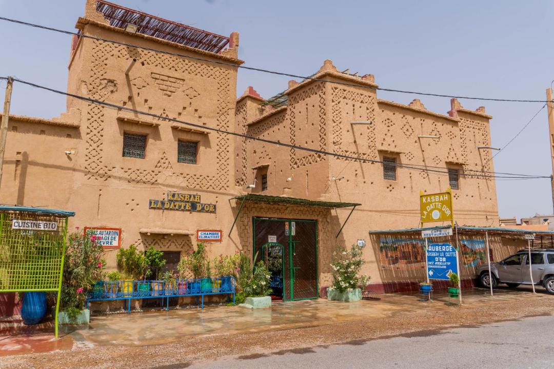 Photo of Others in Skoura