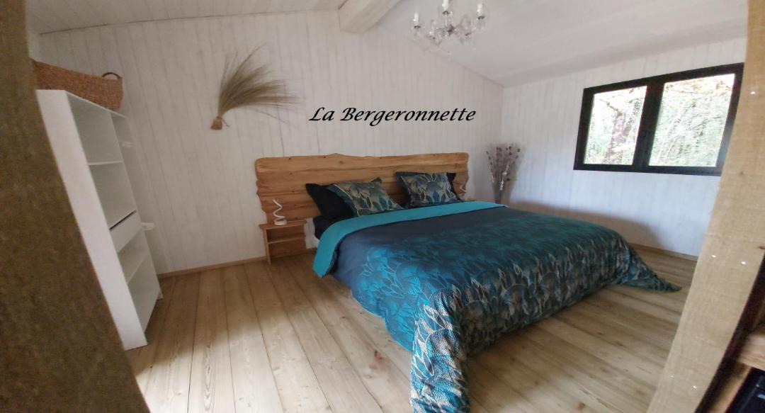 Photo of Others in Queyrac