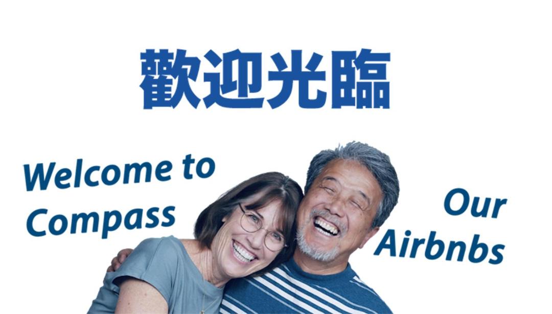 Photo of Human In Picture in Kitasaku-gun