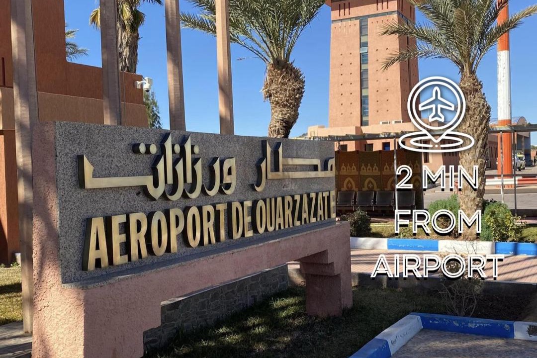 Photo of Others in Ouarzazate