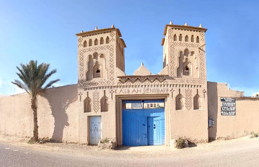 Photo of Others in Skoura