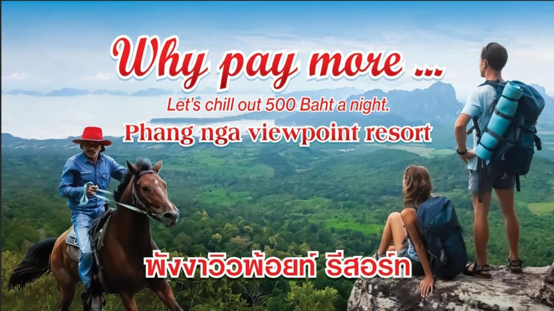 Photo of Others in Phangnga