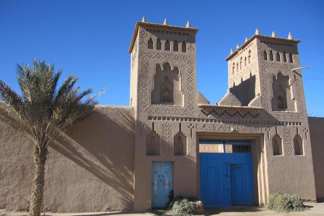 Photo of Others in Skoura