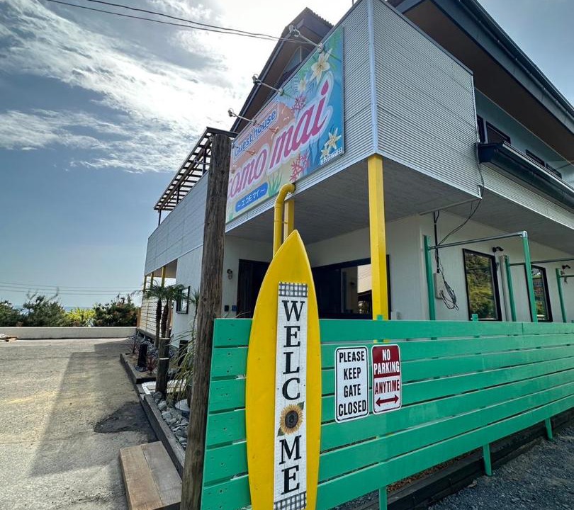 Photo of Others in Oarai