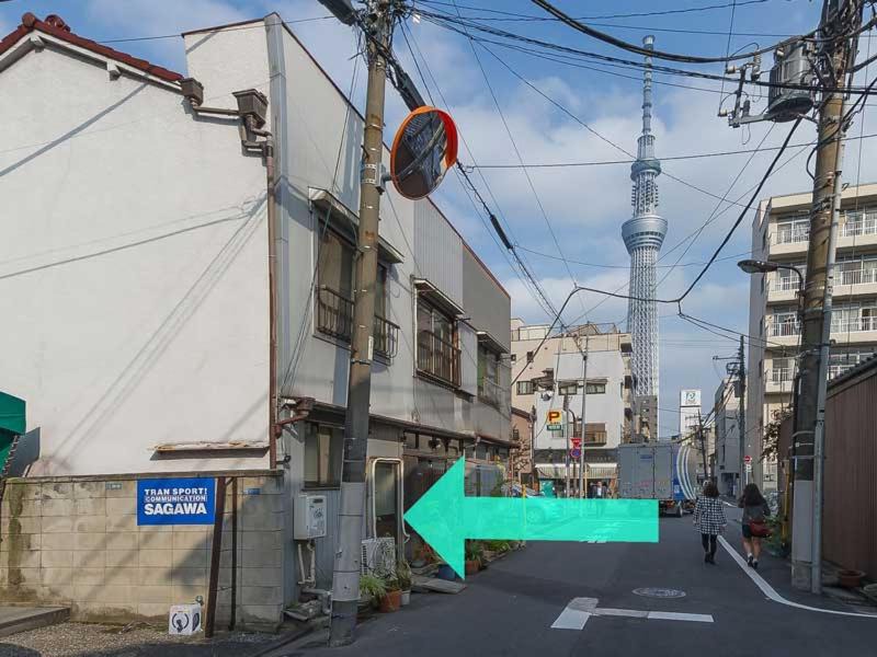 Photo of Others in Azumabashi