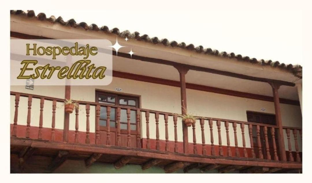 Photo of Others in Cusco Historic Center