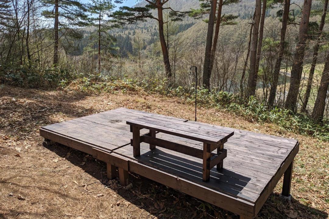 Photo of Others in Chikuma