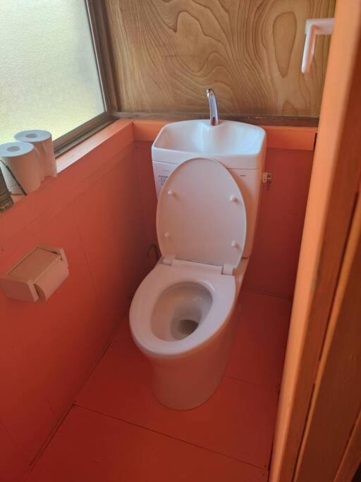 Photo of Bathroom in Iwaki