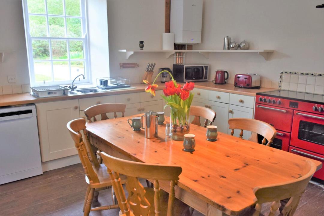 Photo of Kitchen in Carsethorn