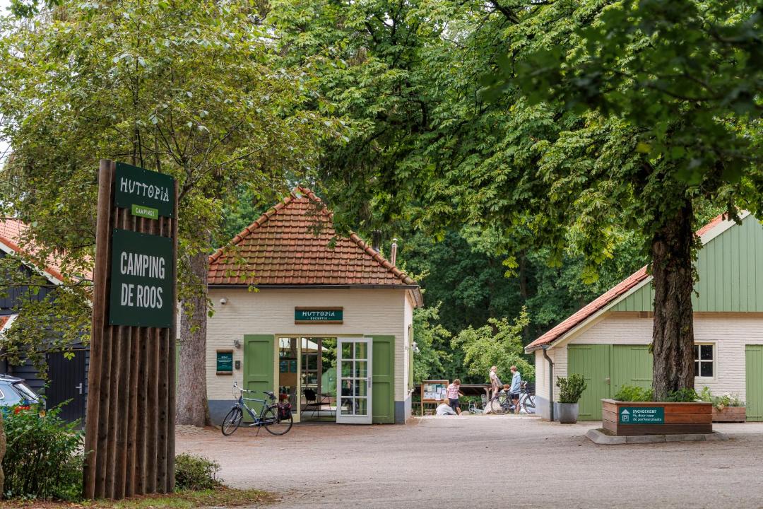 Photo of Others in Beerze