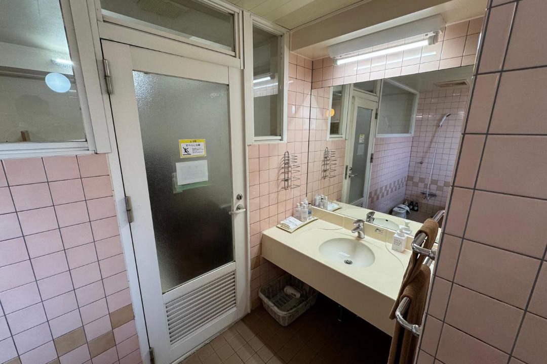 Photo of Bathroom in Kasukabe