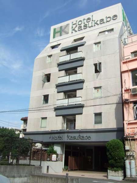 Photo of Others in Kasukabe