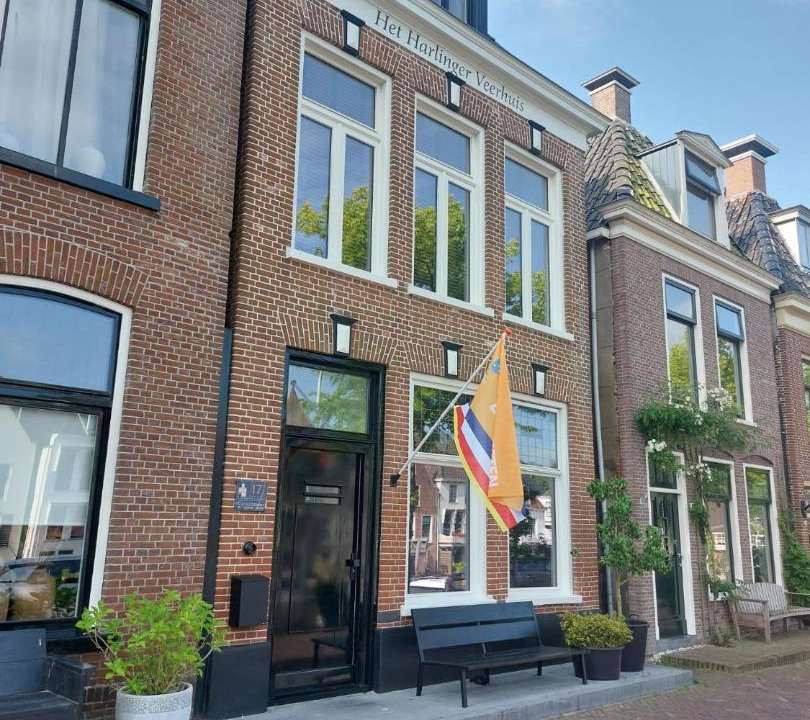 Photo of Others in Dokkum