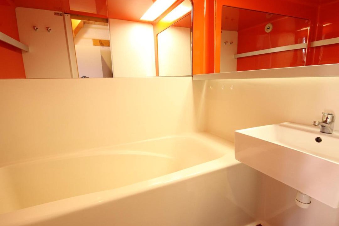 Photo of Bathroom in Vallandry