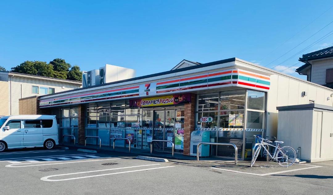 Photo of Buildings in Nerima