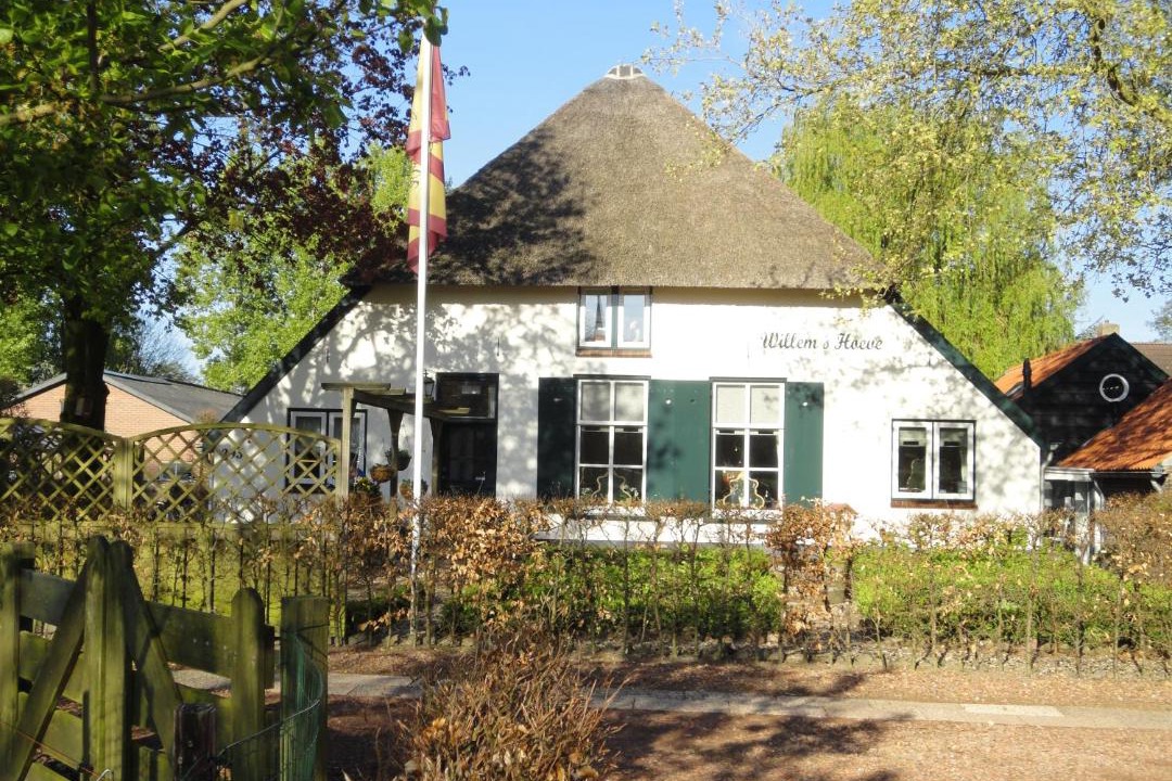 Photo of Others in Municipality of Wageningen