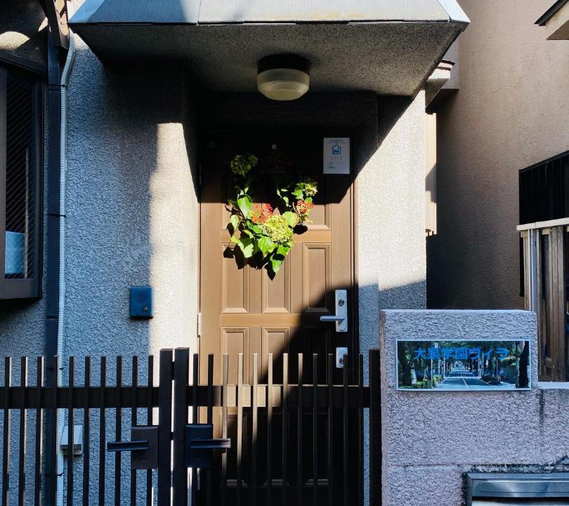 Photo of Others in Nerima