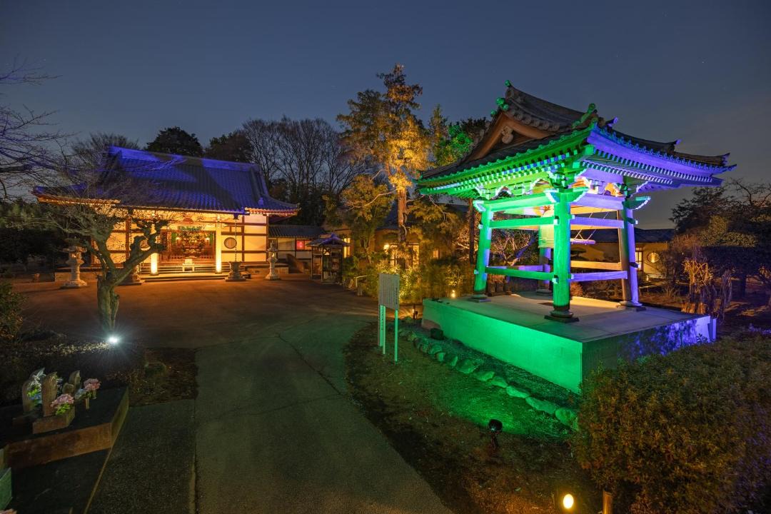 Photo of Outdoor in Chiyoda