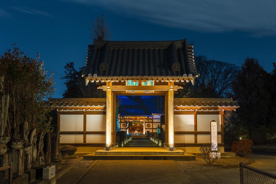 Photo of Buildings in Chiyoda