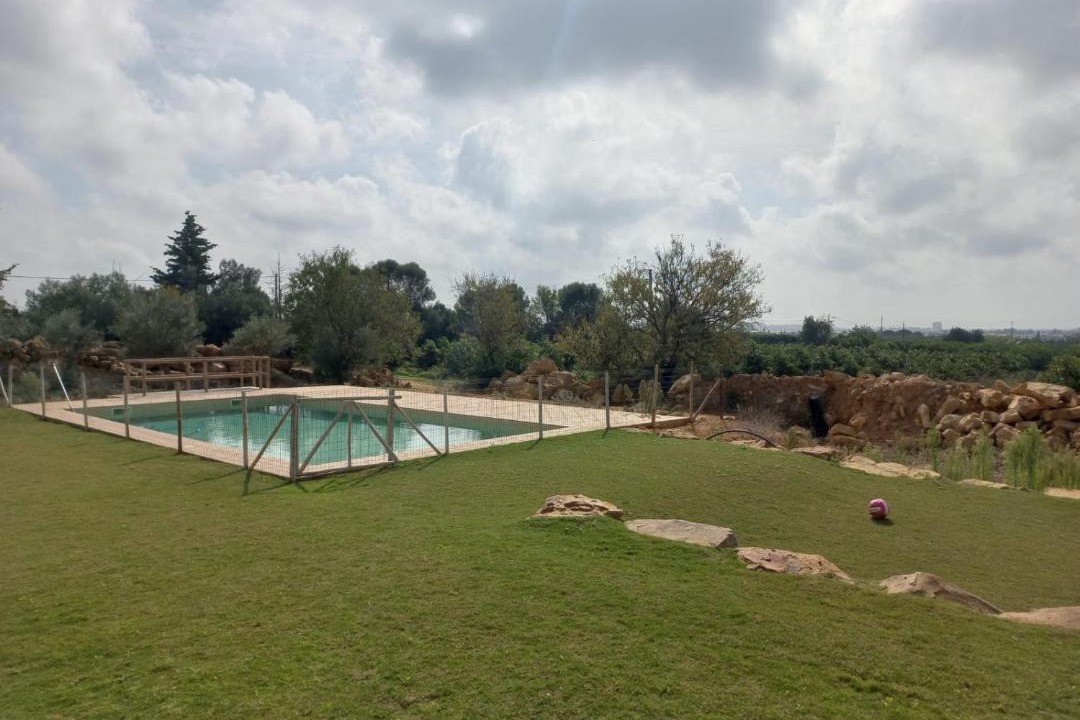 Photo of Outdoor in Biogal