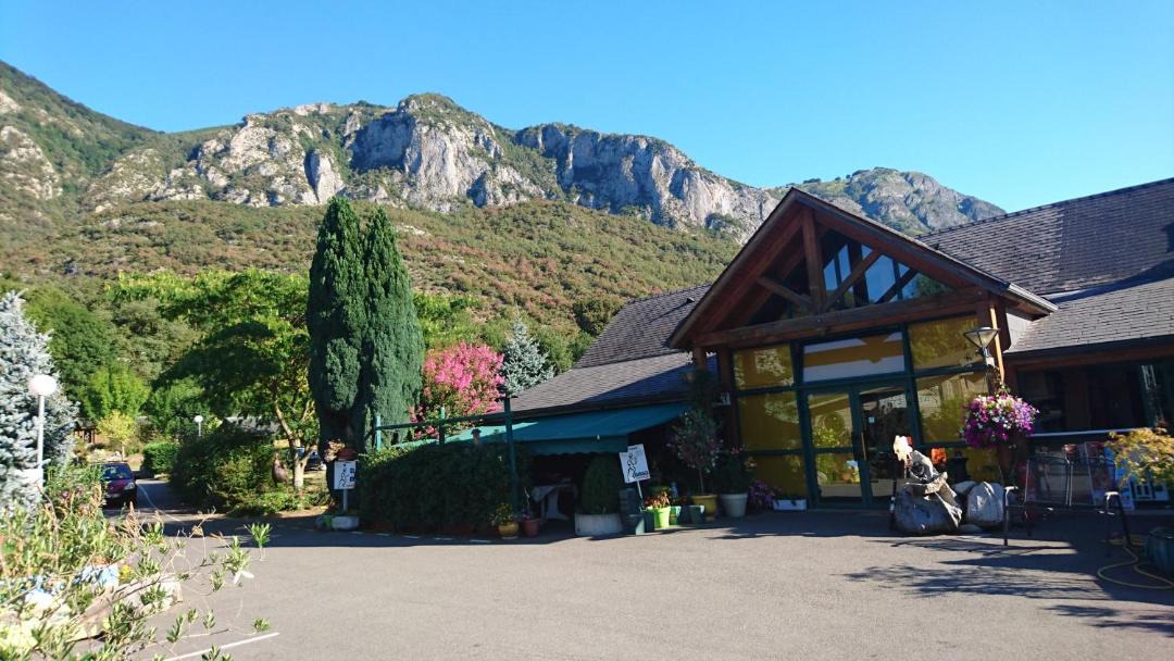 Photo of Buildings in Agos-Vidalos