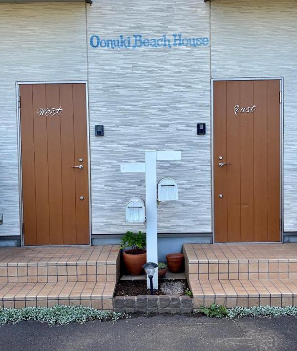 Photo of Buildings in Oarai