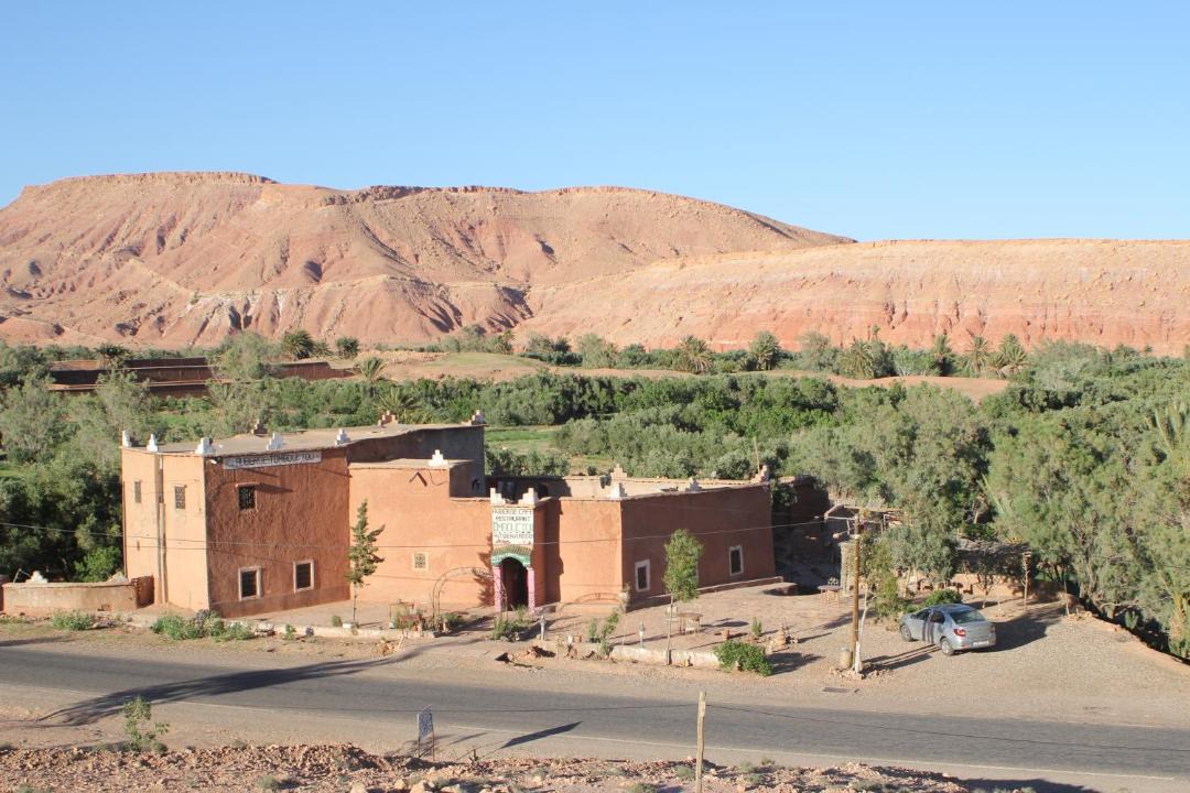 Photo of Others in Tamedakhte