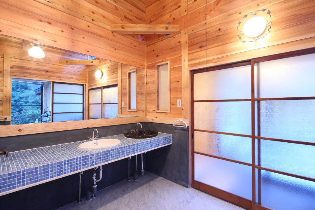 Photo of Bathroom in Yokoze