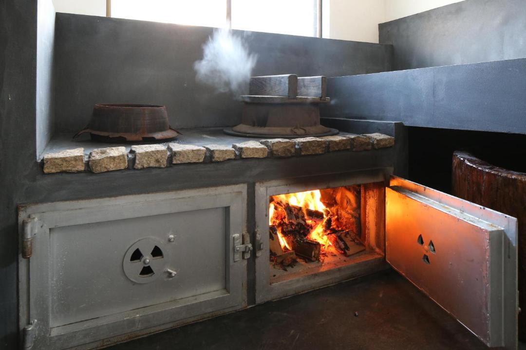 Photo of Kitchen in Yokoze